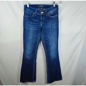 Silver Suki Denim Jeans W28 L32 Boot Cut Mid Rise Curvy Fit